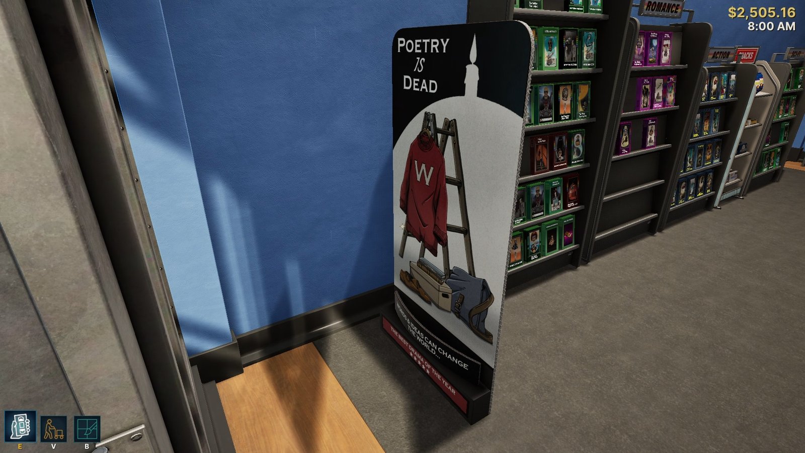 Retro Rewind Decoration