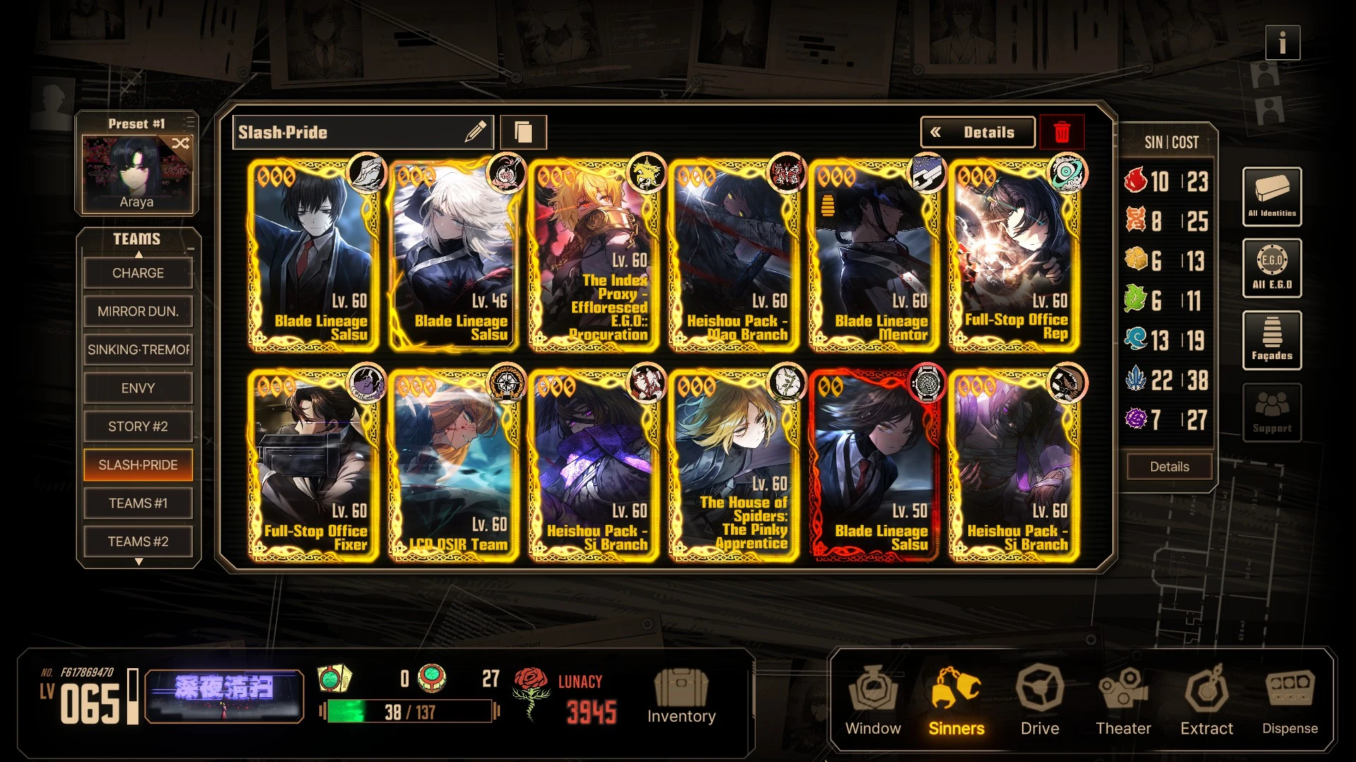 The best Im Gyeong-eop build 2