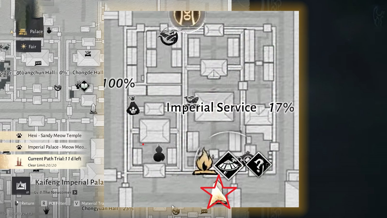 Where Winds Meet Imperial Service Boundry Stone