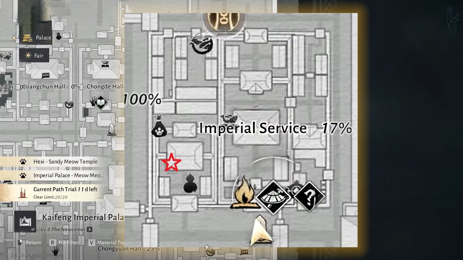 Where Winds Meet Imperial Service Chest 1