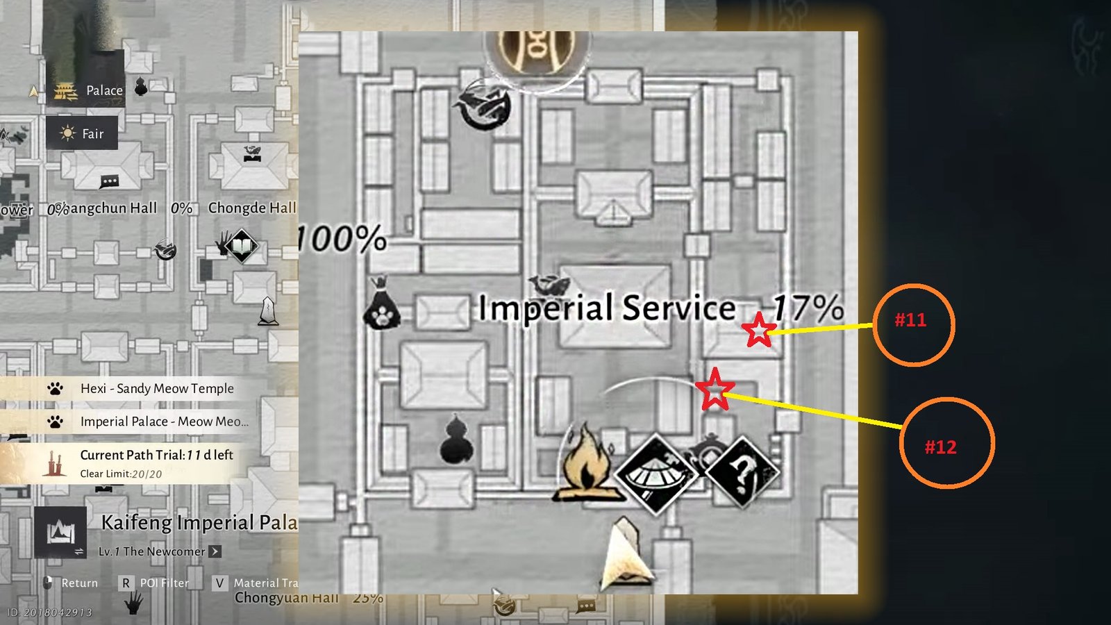 Where Winds Meet Imperial Service Chest 11 and 12