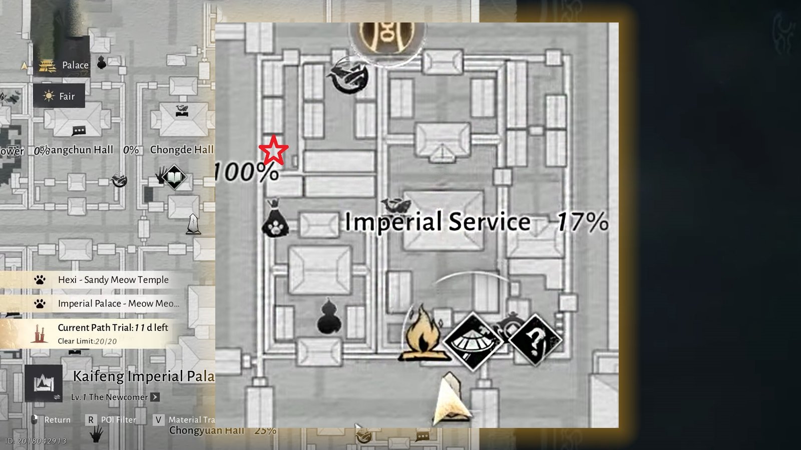 Where Winds Meet Imperial Service Chest 4