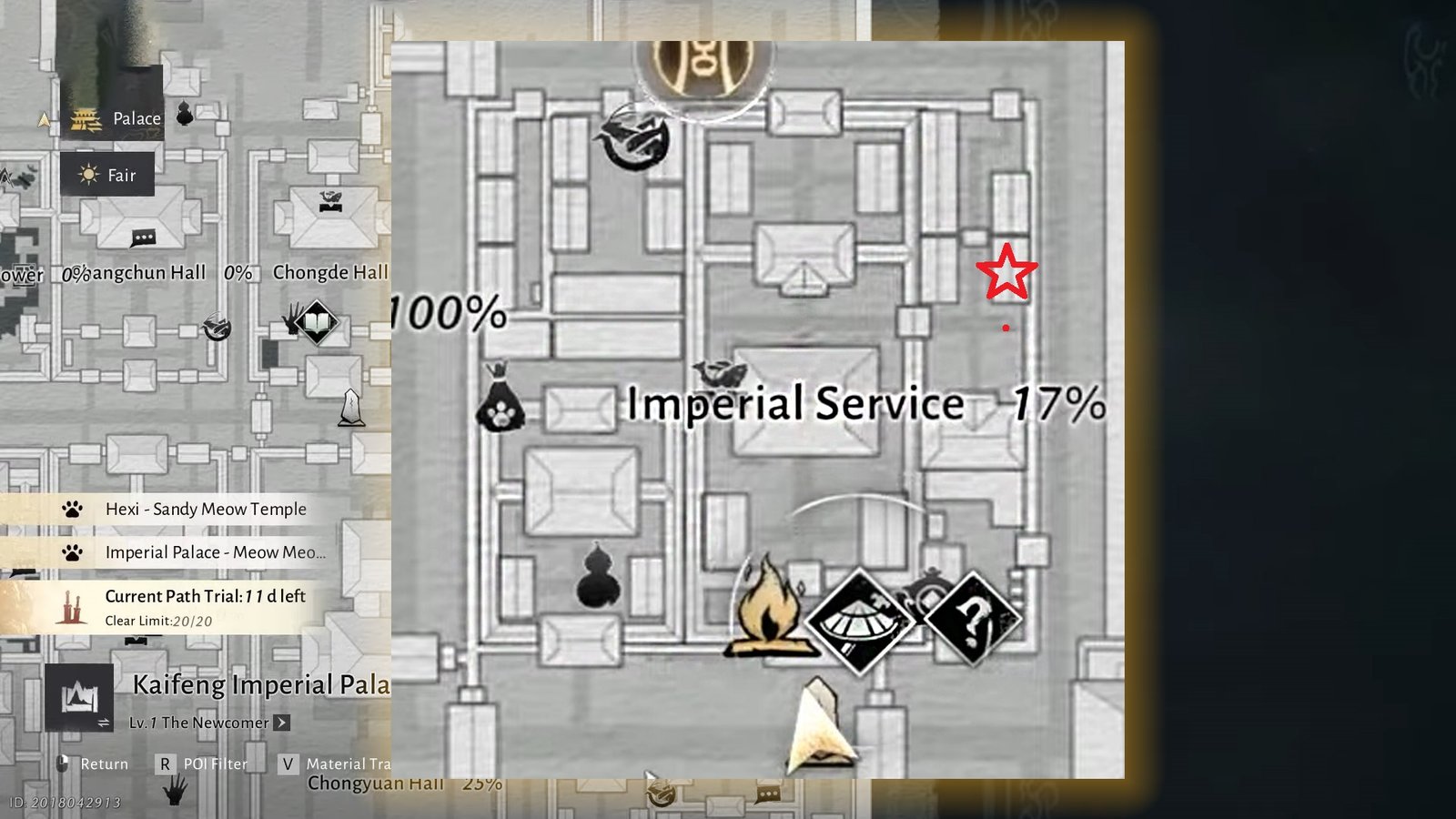 Where Winds Meet Imperial Service Chest 9