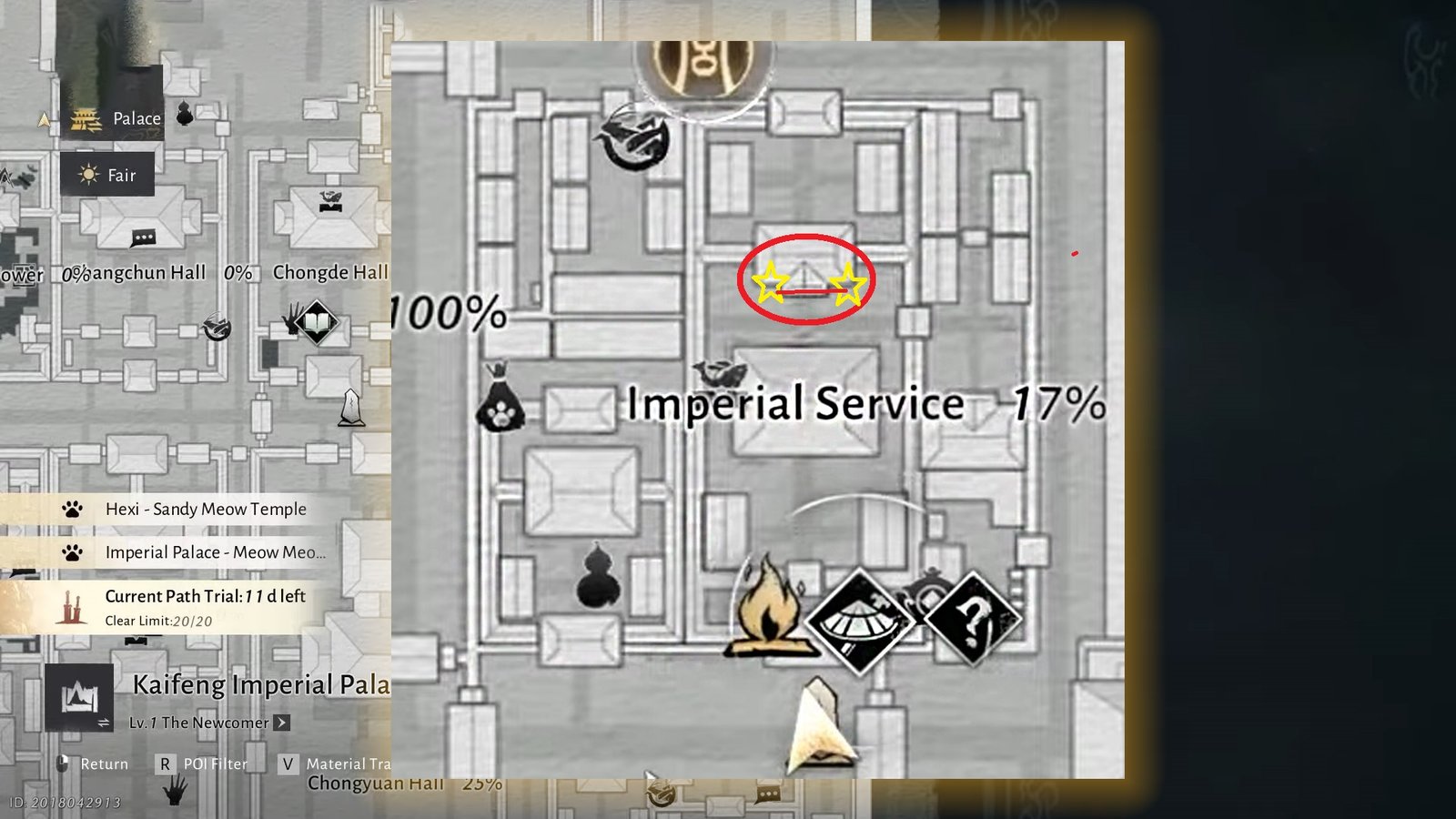 Where Winds Meet Imperial Service Oddity