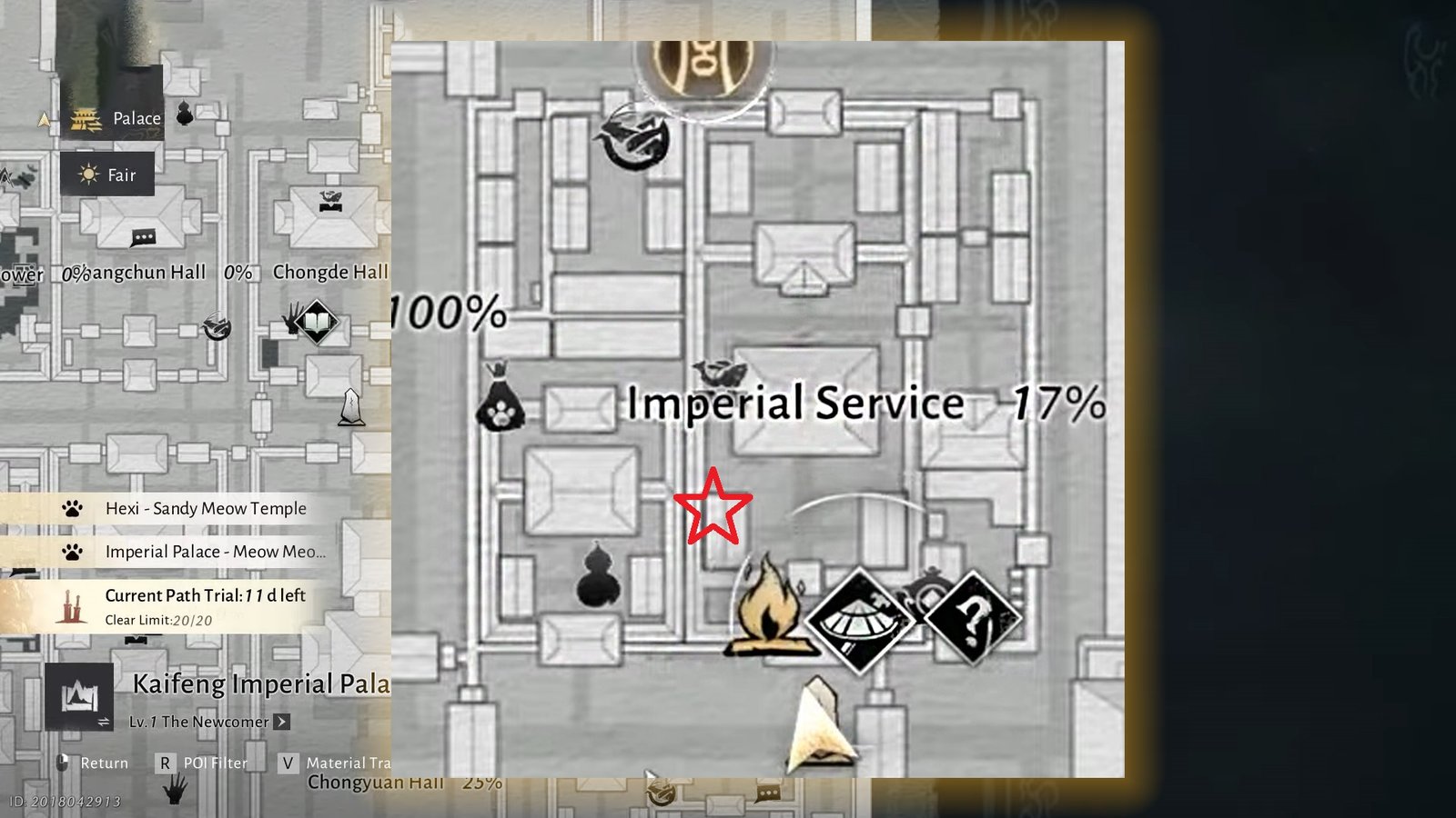 Where Winds Meet Imperial Service Winter Treasrue Chest