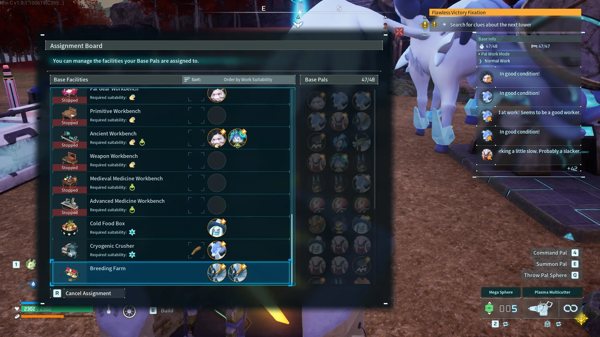 The Breeding setup