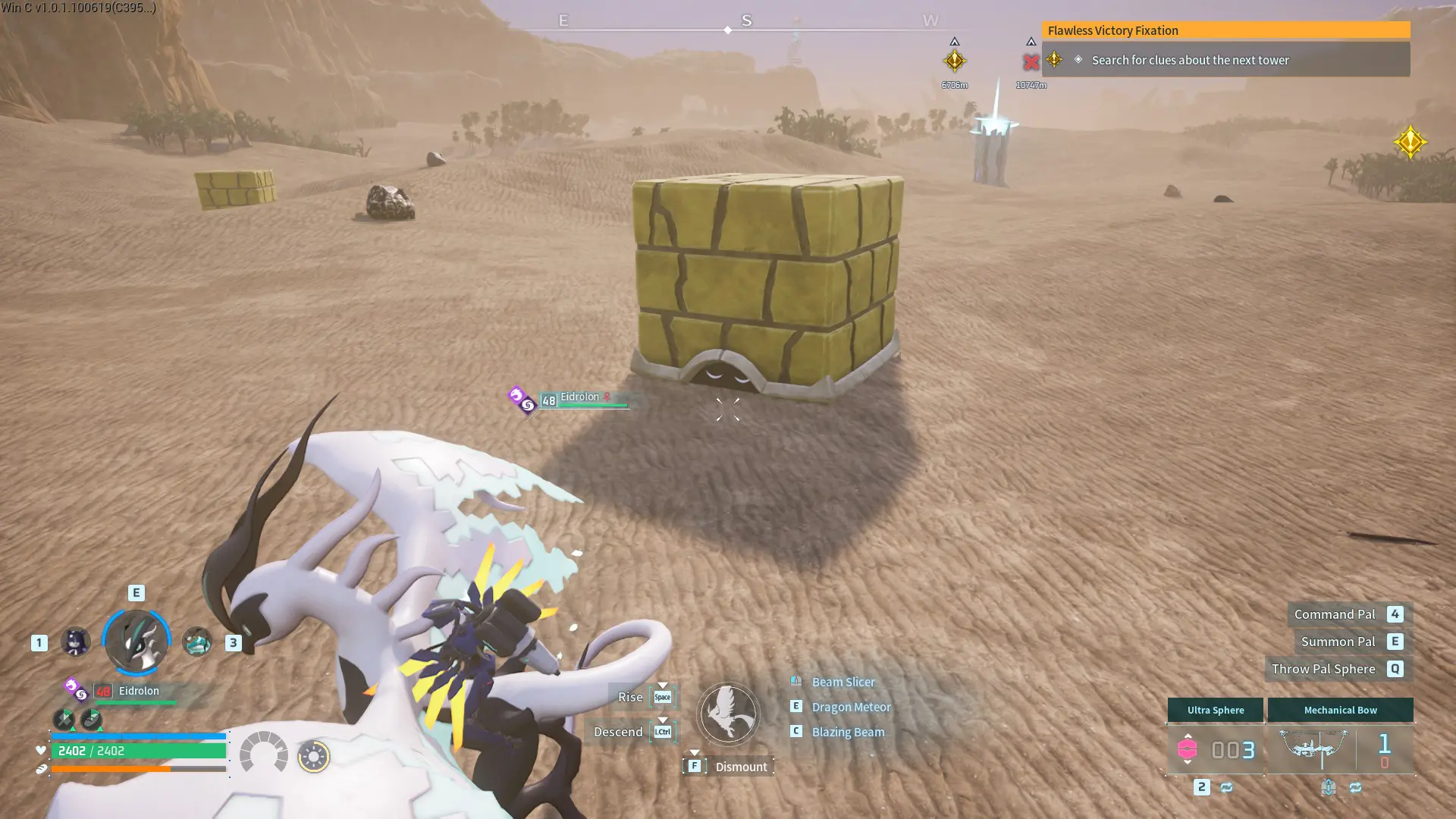 A wild Tetroise in Palworld