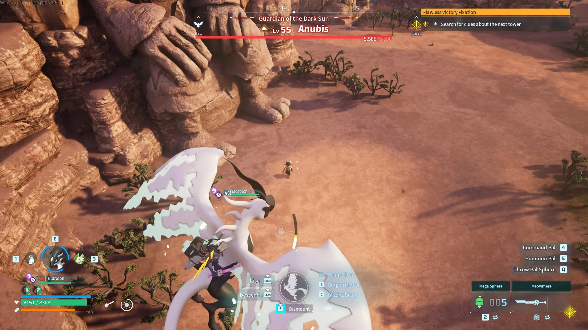 Anubis appearing in the World in Palworld