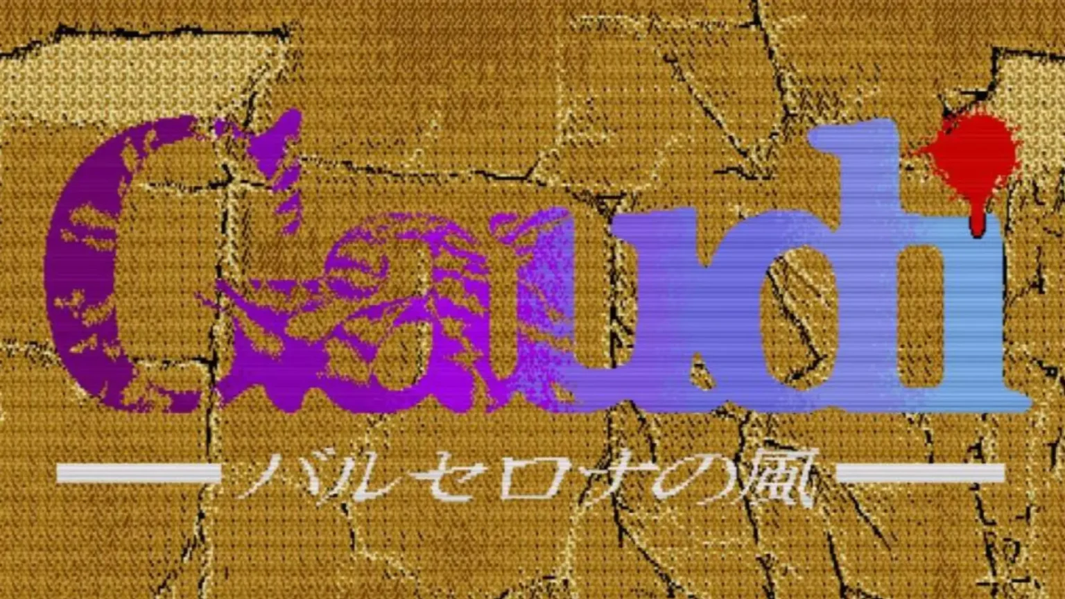 Shinyuden Discuss How They Resurrected Gaudí: Winds of Barcelona And Other Classic Games Shinyuden