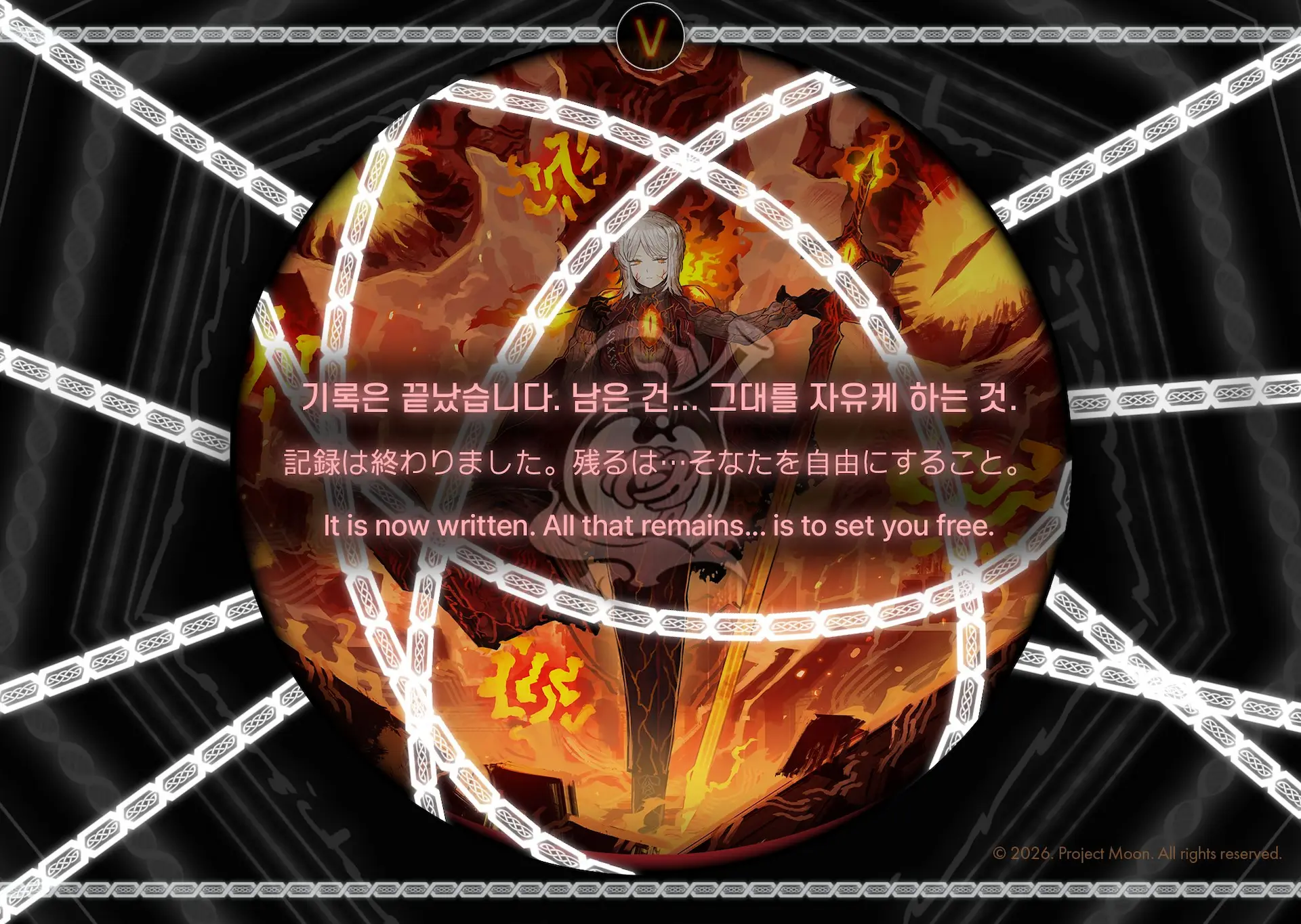 Faust's 9:2 EGO Teaser
