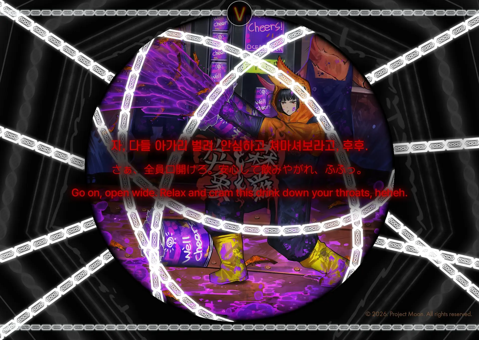 Ryoshu's Soda EGO Teaser