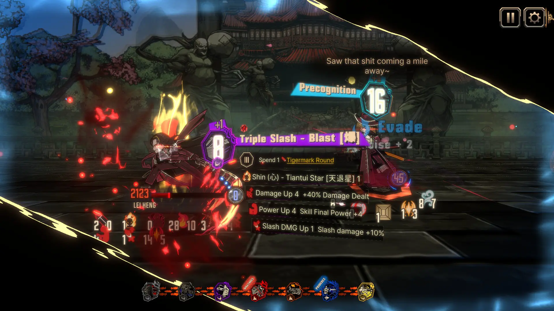 Dodging Lei Heng