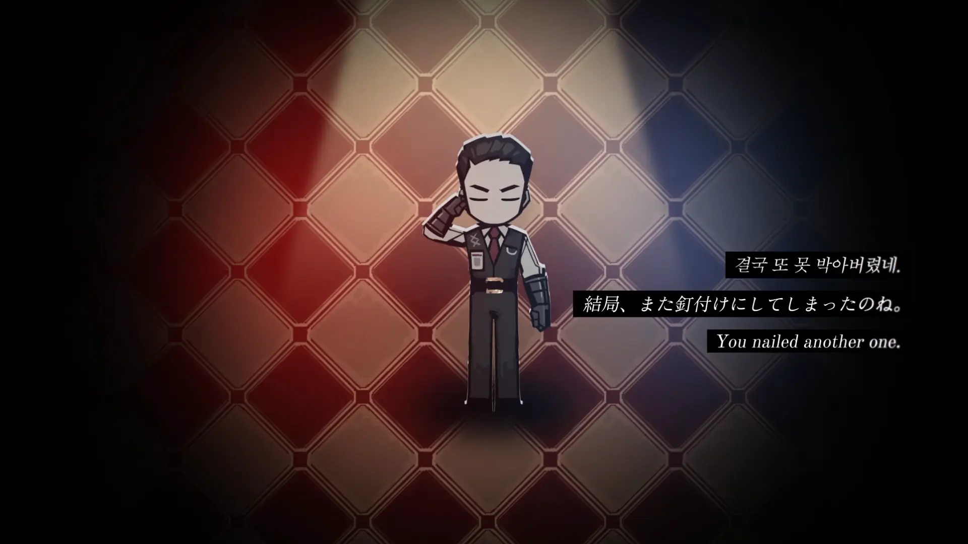 RPG Mode Meursault during dialogue with Jeanne